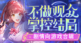 阿史那隼站起来了