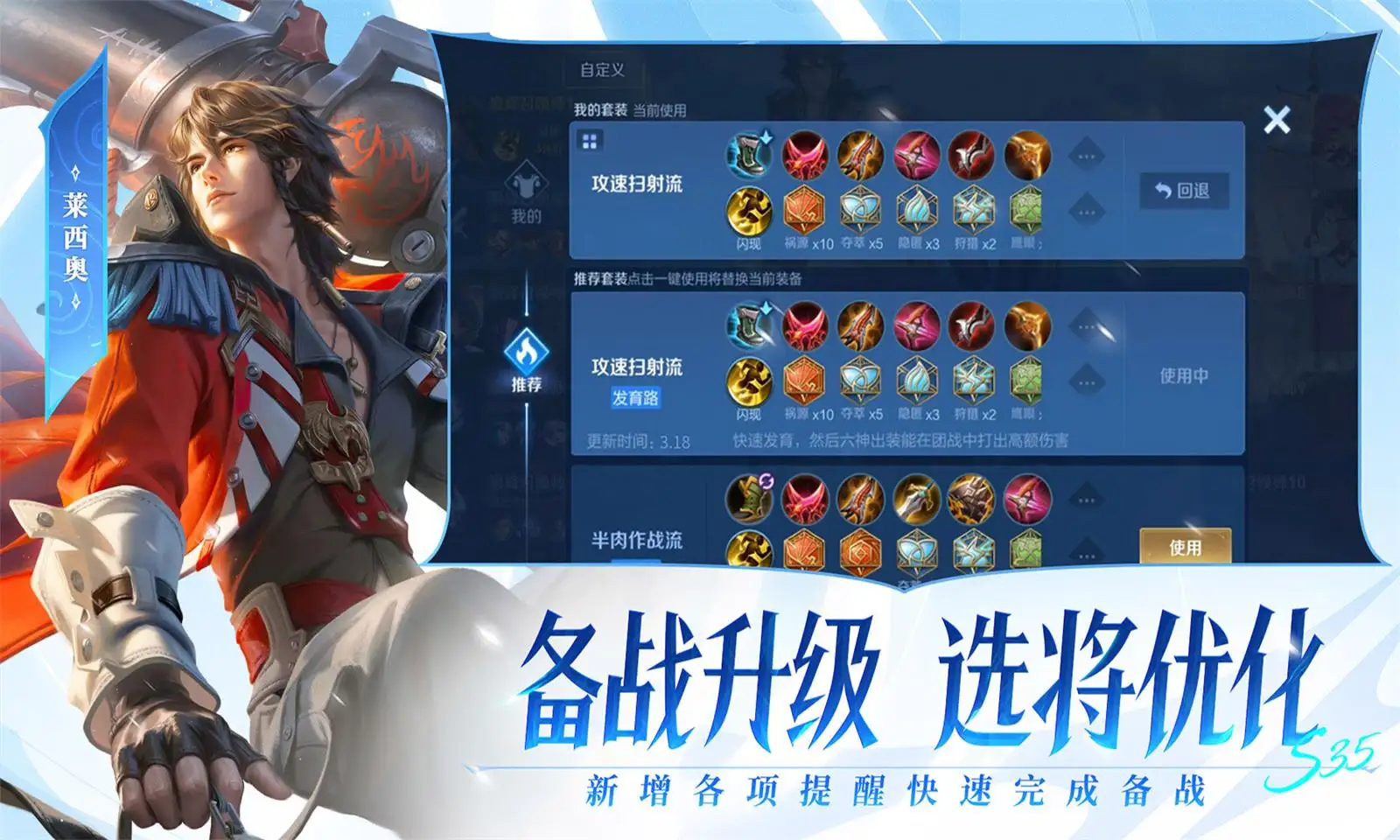 李昀锐撩的不是关晓彤是丁程鑫吧