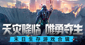 爱情公寓迎来了宣发期