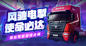 “免费XX”真的免费电核版
