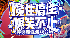 英伟达财报