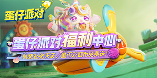 狗这水怎么会咬舌头