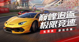 已赶到白宫