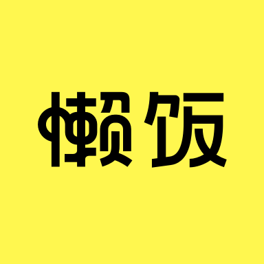 第一次看到金丝楠木狗
